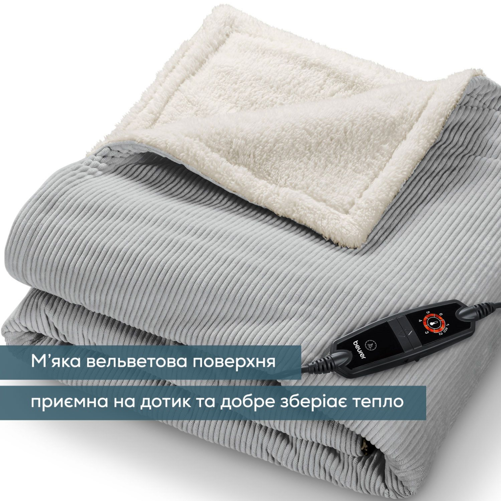 Електричне простирадло Beurer HD 81 Електричне простирадло Beurer HD 81