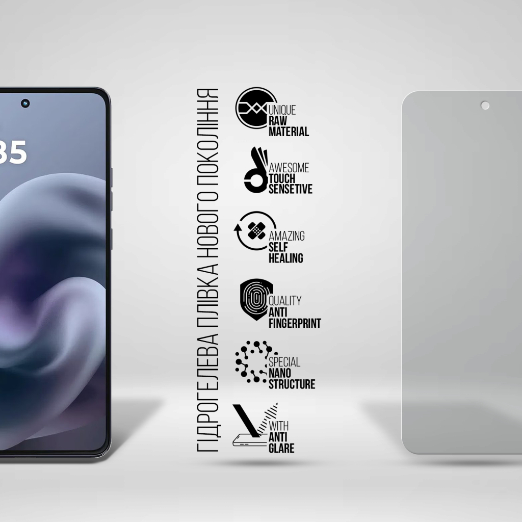 Плівка захисна Armorstandart Hydrogel Matte Motorola G86 5G (ARM86581) Плівка захисна Armorstandart Hydrogel Matte Motorola G86 5G (ARM86581)