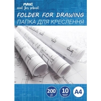 Папір для креслення Buromax А4 200 г/м2, 10 аркушів (MX32009)