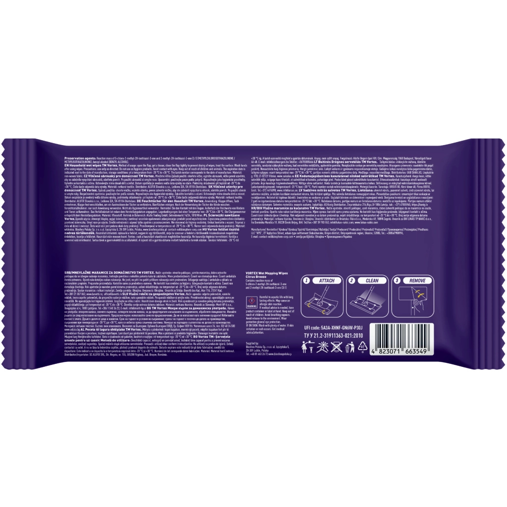 Серветки для прибирання Vortex Citrus Breeze Вологі для підлоги 15 шт. (4823071663549)