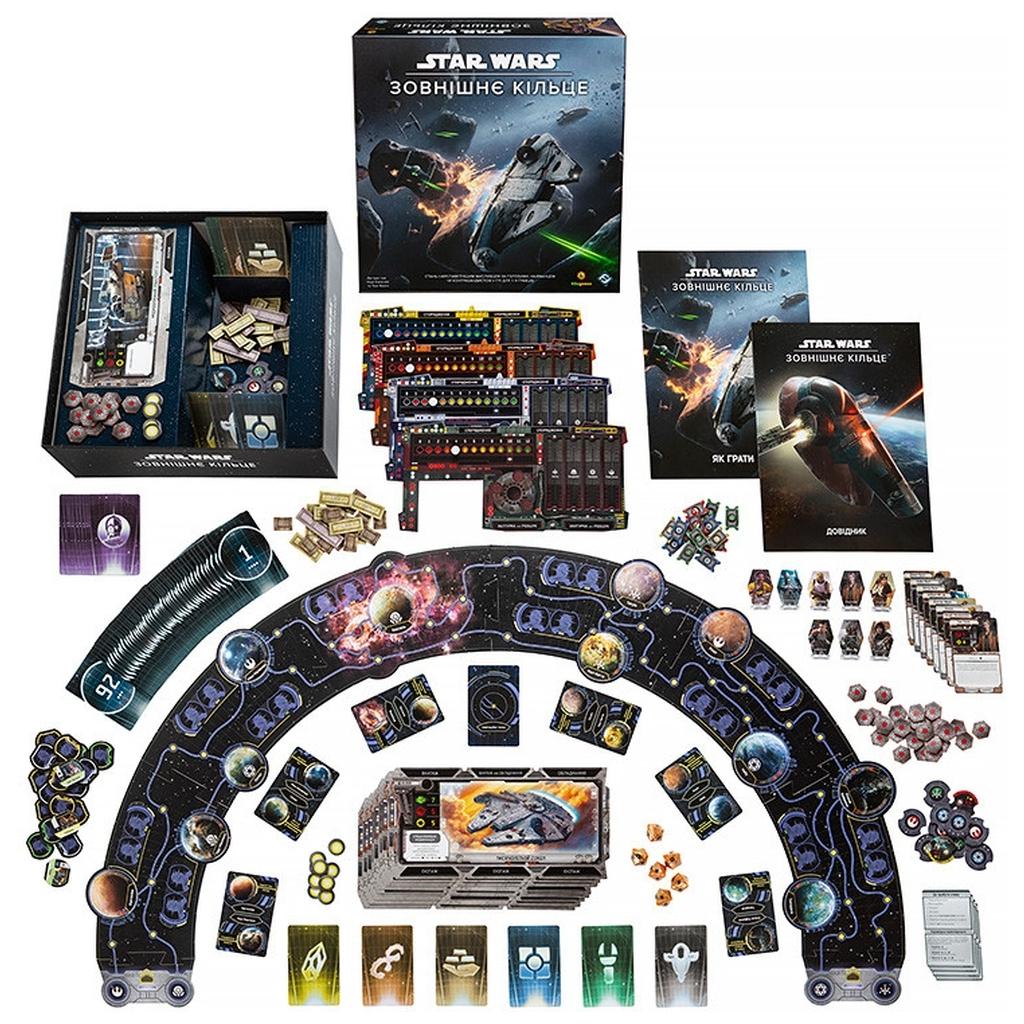 Настільна гра Kilogames Star Wars. Зовнішнє кільце (Звёздные Войны: Внешнее кольцо) (Star Wars Outer Rim) укр. (11974) Настільна гра Kilogames Star Wars. Зовнішнє кільце (Звёздные Войны: Внешнее кольцо) (Star Wars Outer Rim) укр. (11974)