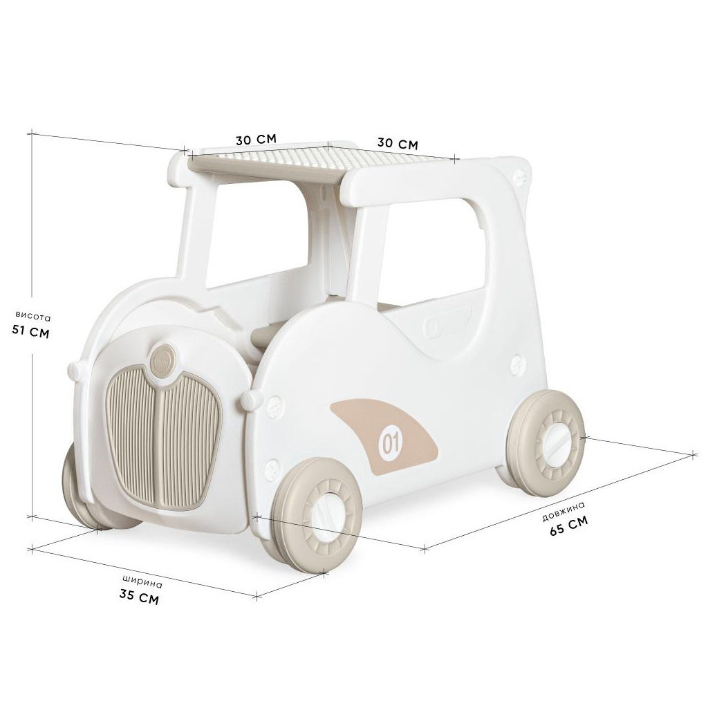Чудомобіль Mealux Luigi Coffee Візок для іграшок (KD-D122 Coffee)