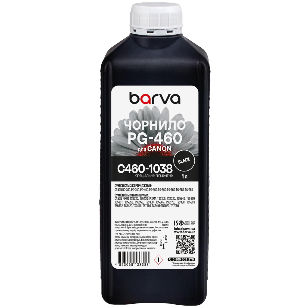 Чорнило Barva Canon PG-460 1 л, special pigment, black (C460-1038)