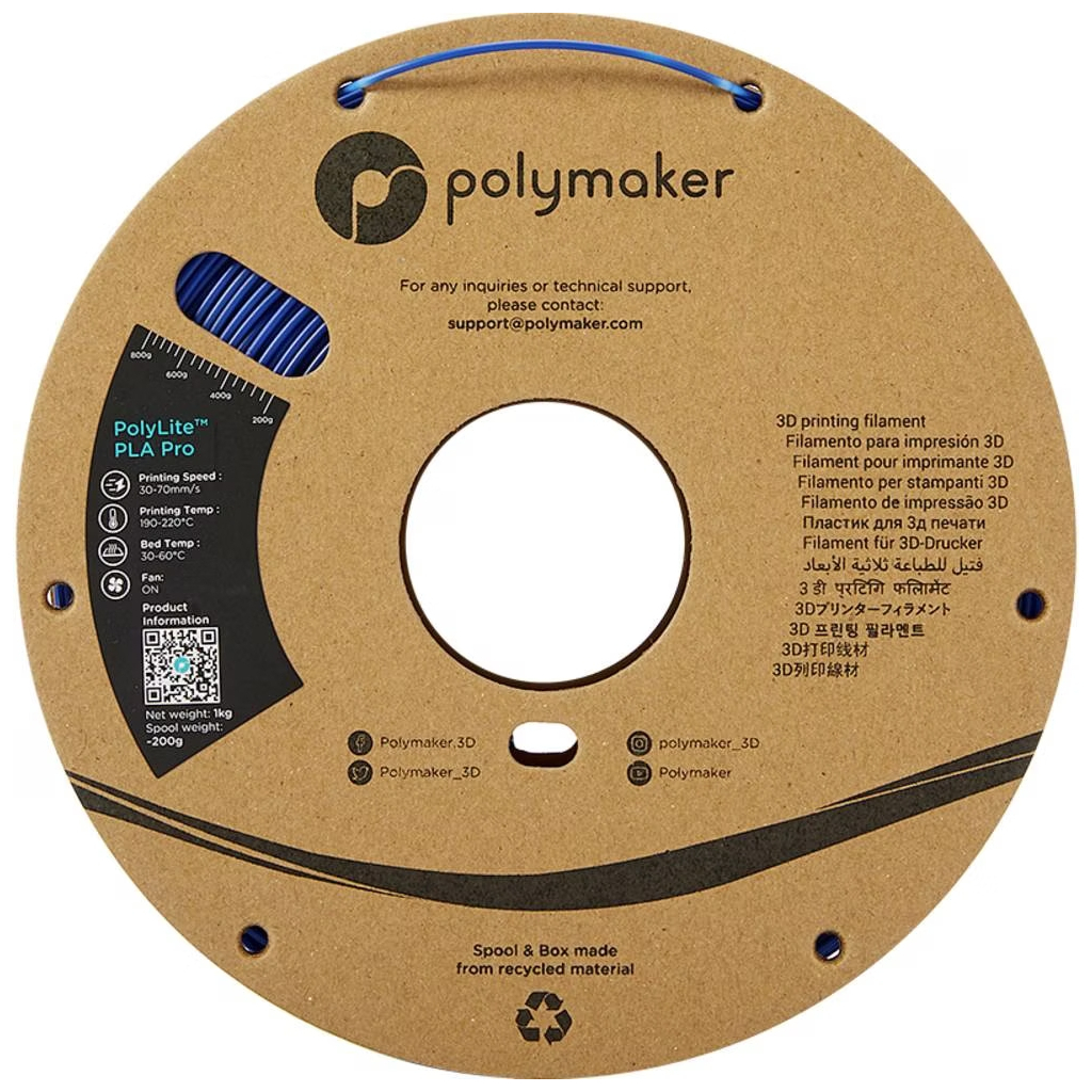 Пластик для 3D-принтера Polymaker PLA POLYLITE PRO 1,75mm 1kg BLUE (PA07005)
