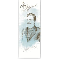 Bookmarks for books by Liutsink "Ivan Franko" 1 pc. (LK000000030) (2000000000030)
