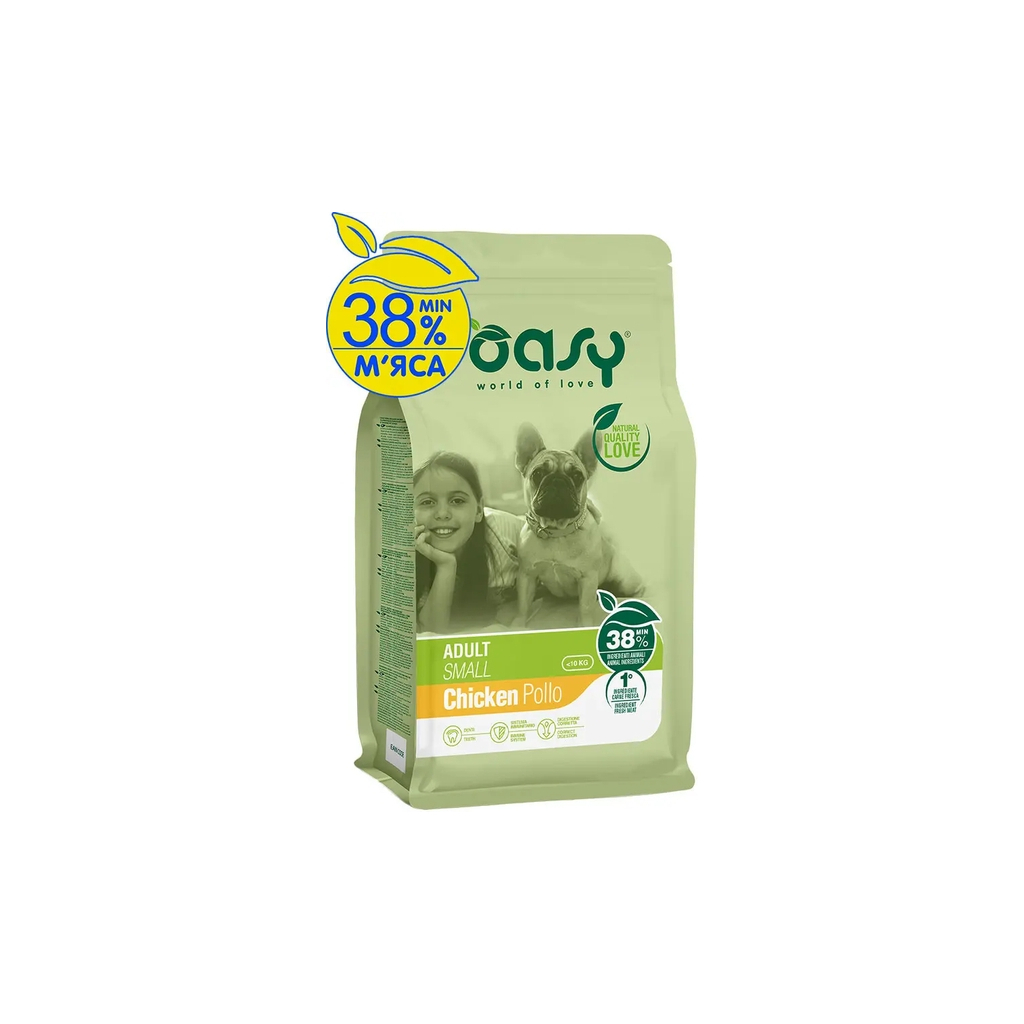 Сухий корм для собак OASY DOG LIFESTAGE Adult Small 3 кг (8053017348902)