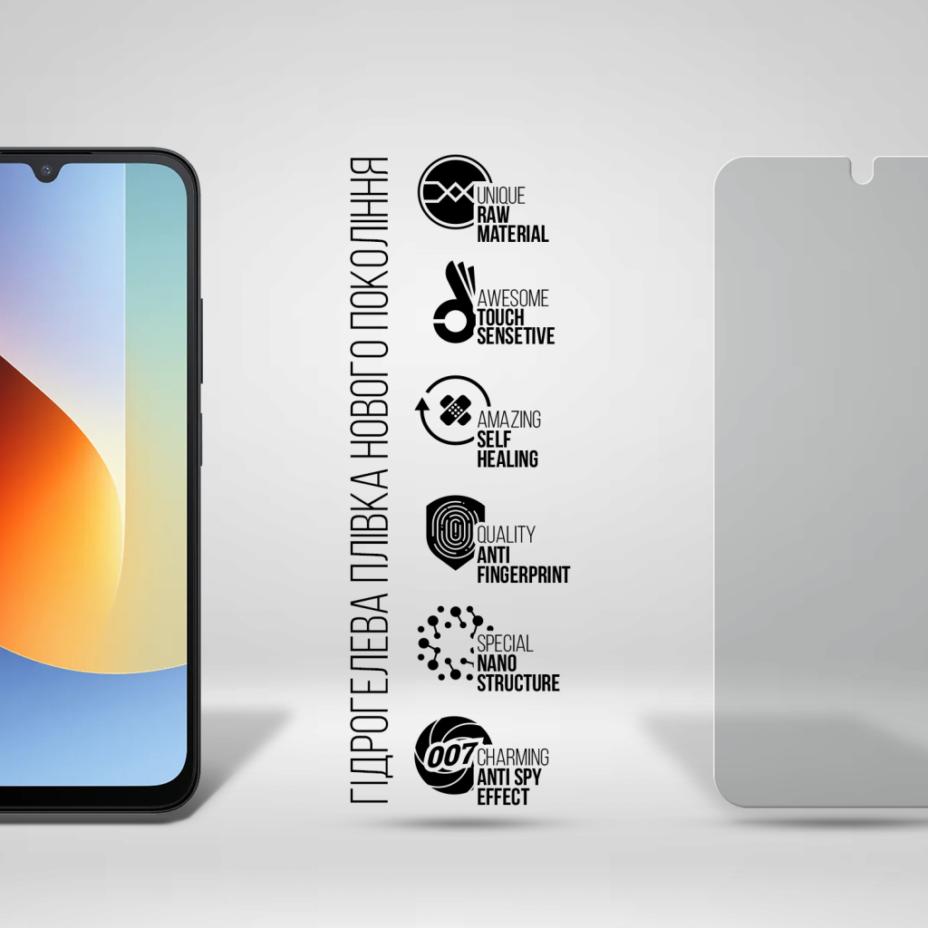 Плівка захисна Armorstandart hydrogel Anti-spy Xiaomi Redmi A7 Pro 4G / Poco C81 Pro 4G (ARM91148) Плівка захисна Armorstandart hydrogel Anti-spy Xiaomi Redmi A7 Pro 4G / Poco C81 Pro 4G (ARM91148)