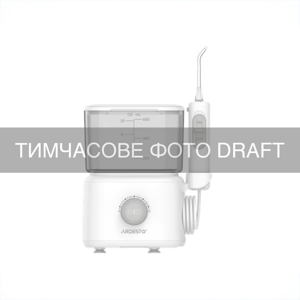 Іригатор ARDESTO OI-FST600W