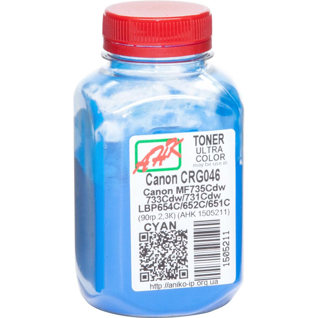 Тонер Canon LBP-650/MF-730, 90г Cyan AHK (1505211) Тонер Canon LBP-650/MF-730, 90г Cyan AHK (1505211)