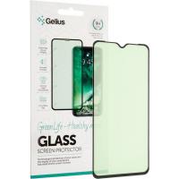Скло захисне Gelius Green Life for Huawei Y8P/P Smart S Black (00000080297)