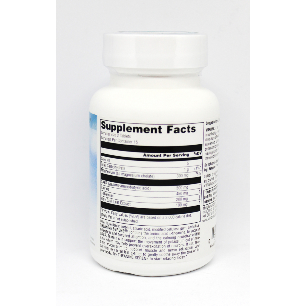 Амінокислота Source Naturals Теанін Серен, Serene Science, 30 таблеток (SN1774) Амінокислота Source Naturals Теанін Серен, Serene Science, 30 таблеток (SN1774)