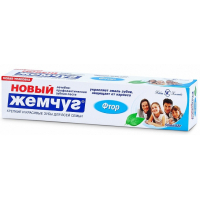 Toothpaste New Perly Fluorine 50 ml (4600697171166)