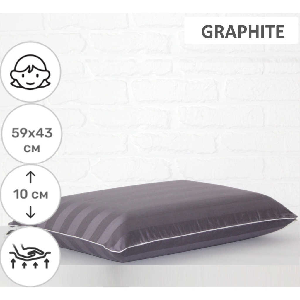 Подушка MirSon ортопедична 6068 Noble stripe Graphite WoMen 59х43х10 (2200003262223) Подушка MirSon ортопедична 6068 Noble stripe Graphite WoMen 59х43х10 (2200003262223)