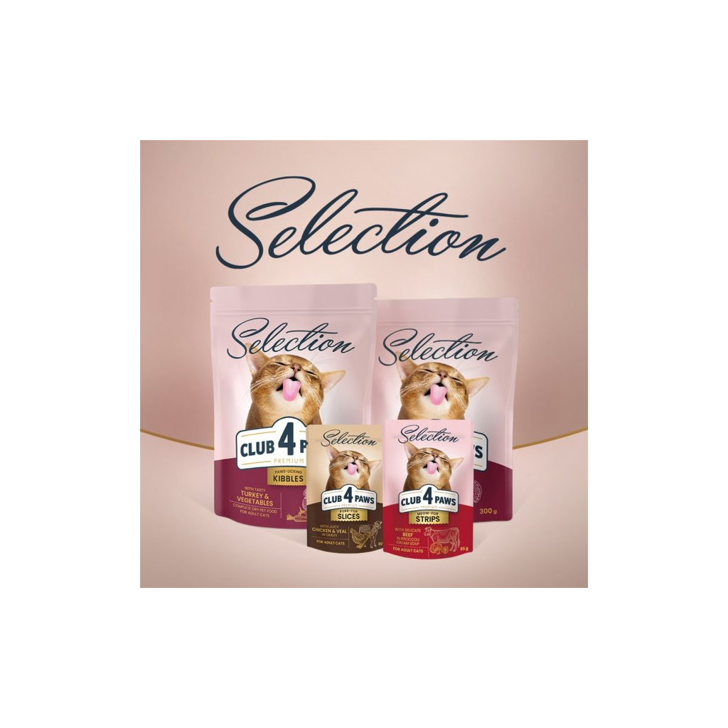Вологий корм для кішок Club 4 Paws Selection Плюс Смужки з куркою в соусі 85 г (4820215368094)
