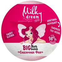 Бомбочка для ванни Milky Dream Kids Казкова фея 190 г (4820205302374)