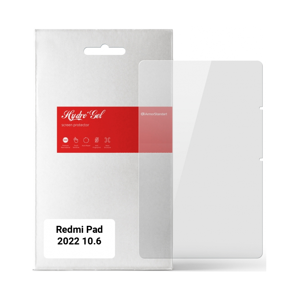Плівка захисна Armorstandart Xiaomi Redmi Pad 2022 10.6 (ARM65092) Плівка захисна Armorstandart Xiaomi Redmi Pad 2022 10.6 (ARM65092)