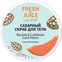 Скраб для тіла Fresh Juice Superfood Baobab & Caribbean Gold Melon цукровий 225 мл (4823015942204)