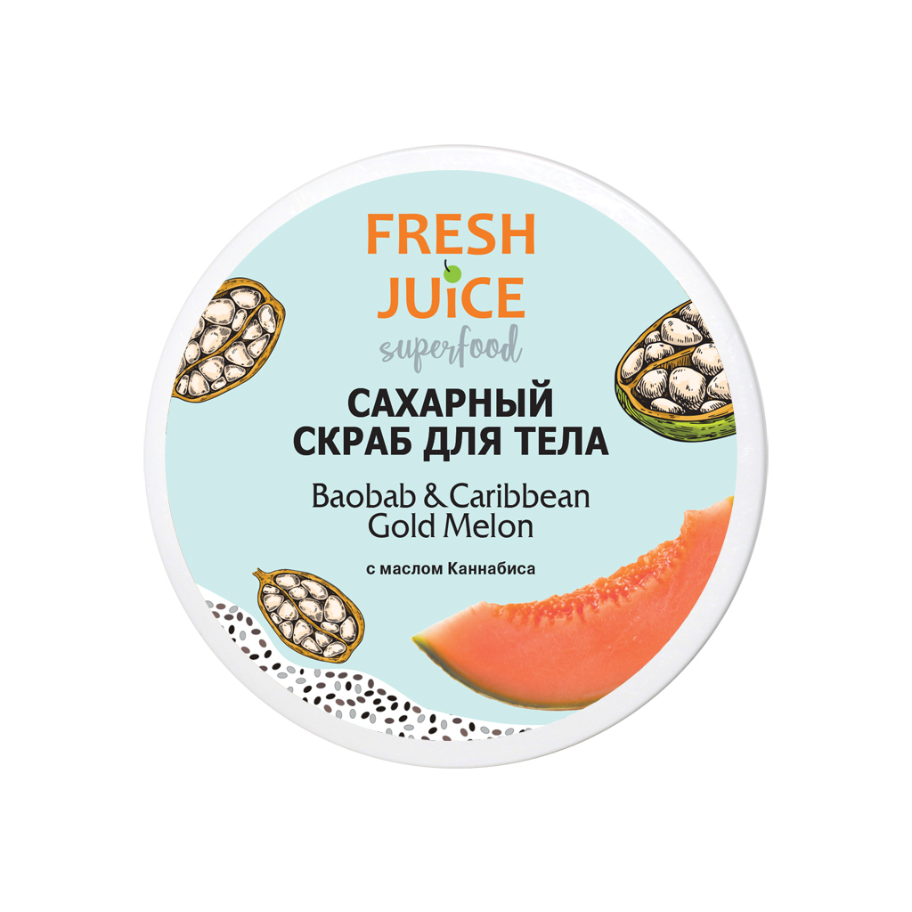 Скраб для тіла Fresh Juice Superfood Baobab & Caribbean Gold Melon цукровий 225 мл (4823015942204)