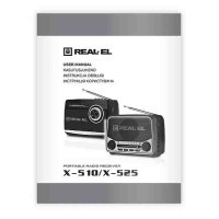 Портативний радіоприймач REAL-EL X-510 Black (EL121800003)
