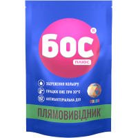 Засіб для видалення плям БОС плюс Color порошок кисневий для кольорових тканин 200 г (4823015913730)