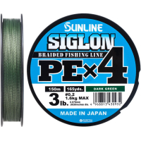 Cord Sunline Siglon PE n4 150m 0.2/0.076mm 3lb/1.6kg Dark Green (1658.09.13)