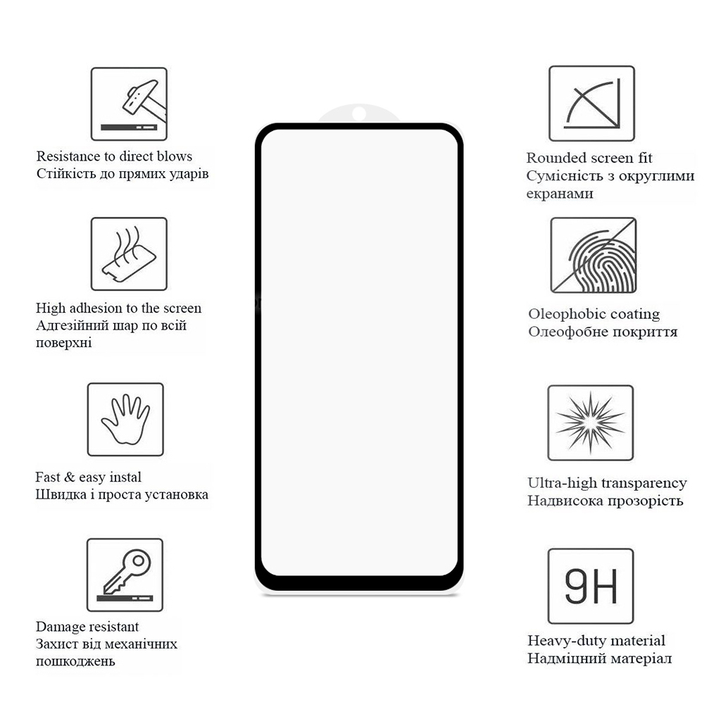 Скло захисне Drobak Poco F4 (Black) (717155)