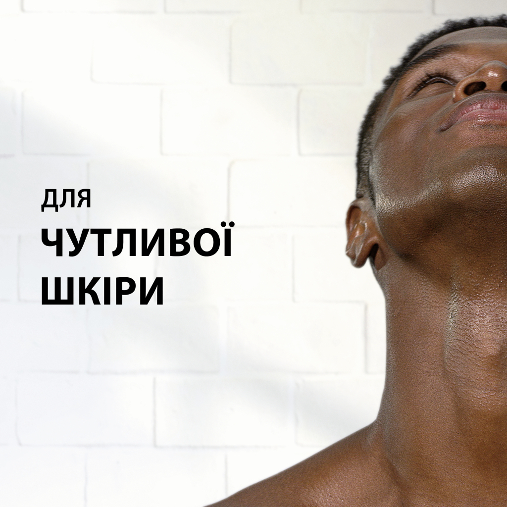 Піна для гоління Gillette Classic 200 мл (3014260228668)