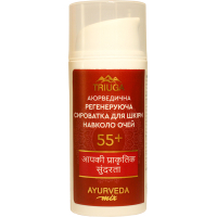 Сироватка для обличчя Triuga Ayurveda Mix 55+ Регенерувальна для шкіри навколо очей 30 мл (4820164641491)