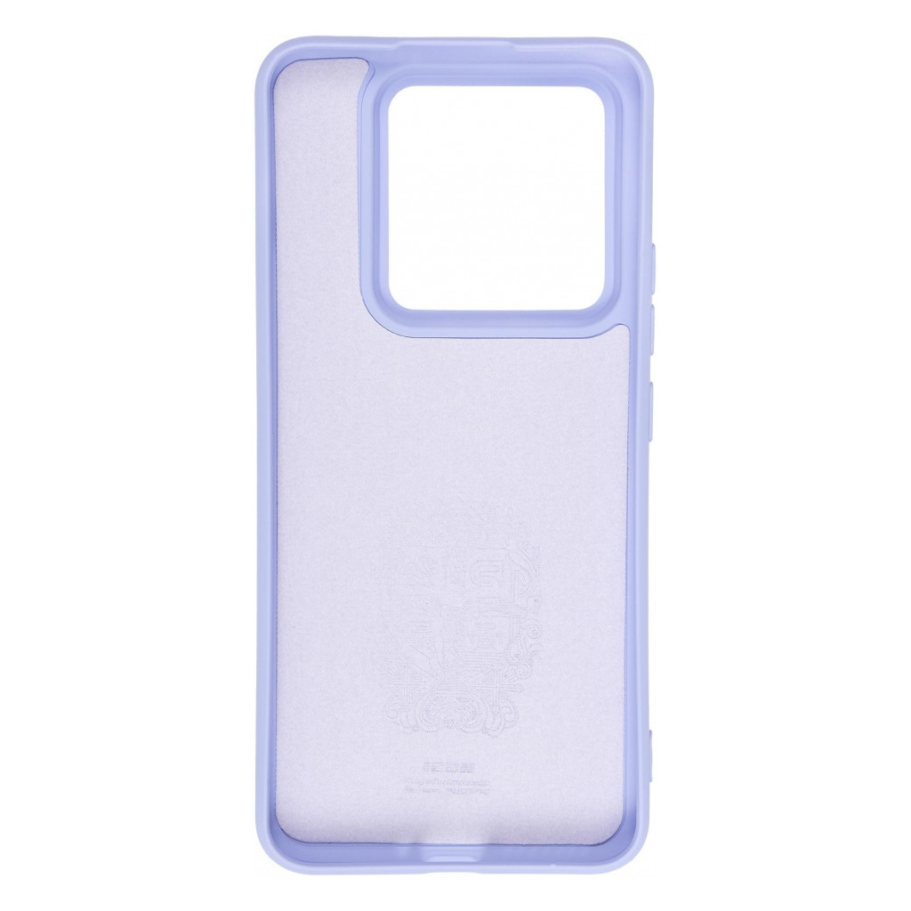 Чохол до мобільного телефона Armorstandart ICON Case Xiaomi 14 Pro Lavender (ARM73061) Чохол до мобільного телефона Armorstandart ICON Case Xiaomi 14 Pro Lavender (ARM73061)
