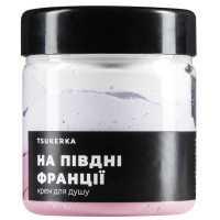 Крем для душу Tsukerka На півдні Франції 150 мл (999201954634)