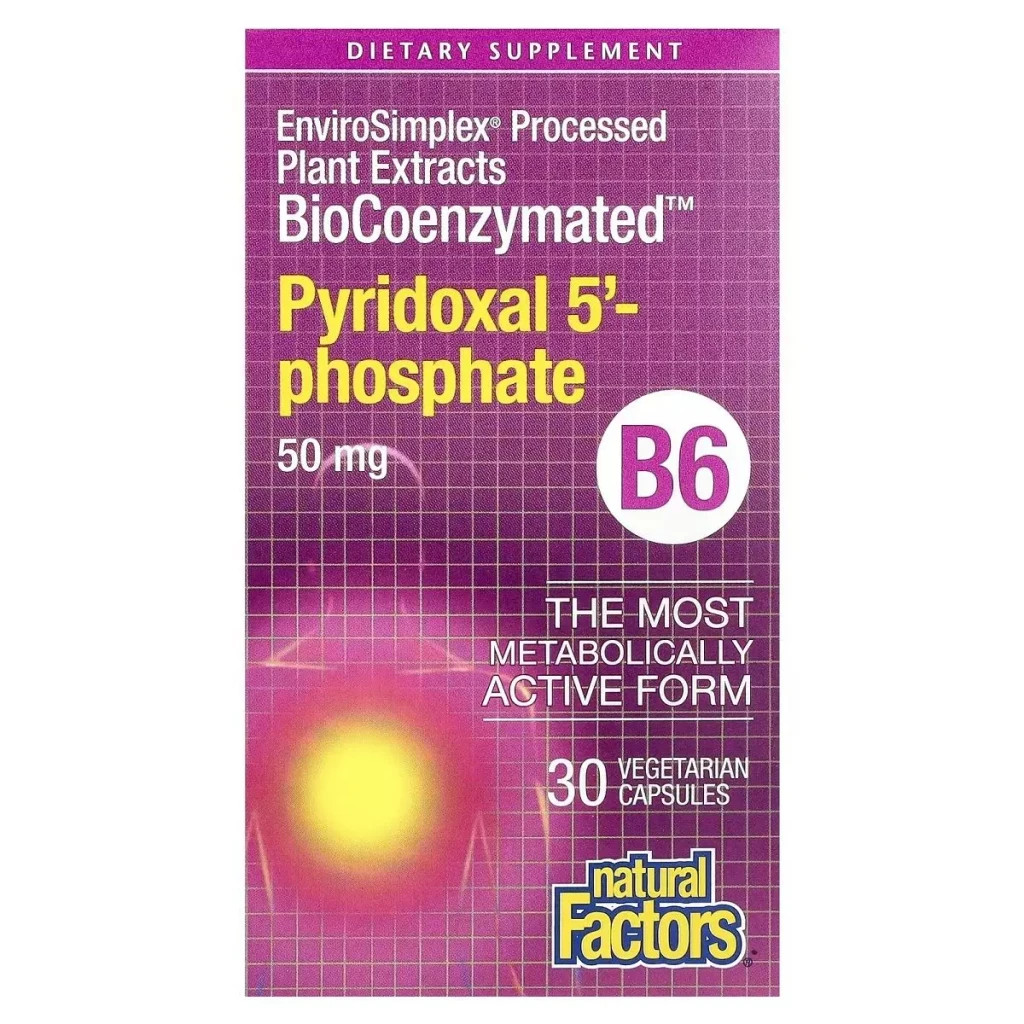 Вітамін Natural Factors Піридоксаль 5'-фосфат, вітамін B6, 50 мг, BioCoenzymated, B6, Pyridoxal 5' (NFS-01252)
