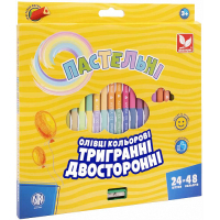 Colored pencils Schoolboy Trihedral Double-sided Pastel With sharpener 24 pcs 48 colors (312120005-UA)