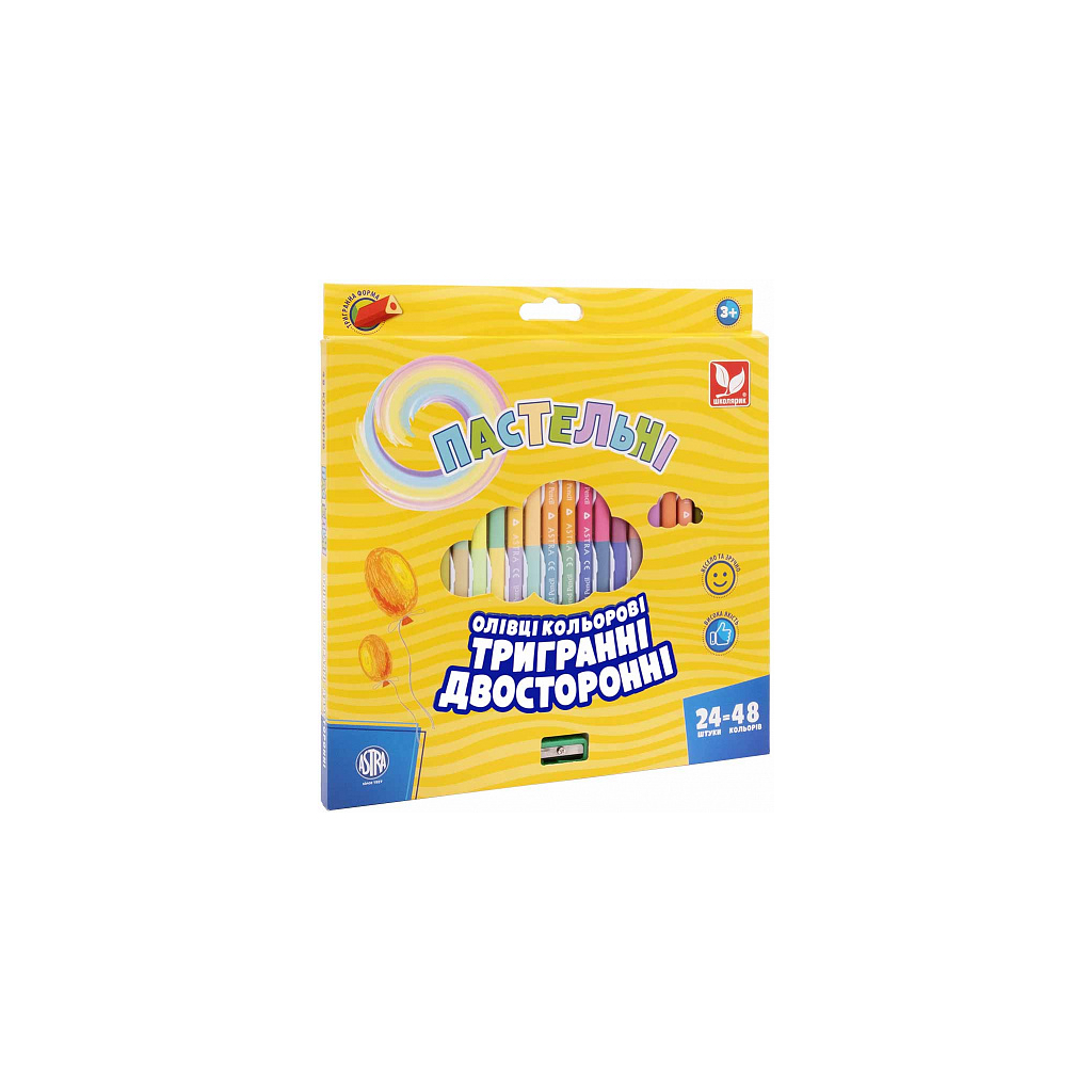 Олівці кольорові Школярик Тригранні Двосторонні Пастельні З точилкою 24 шт 48 кольорів (312120005-UA)