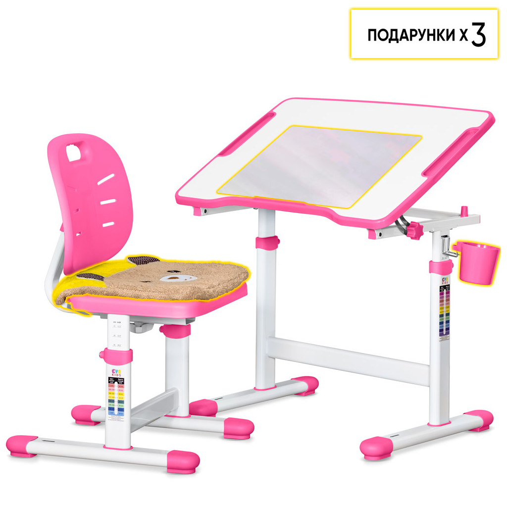 Парта зі стільцем Evo-kids Pink (Evo-07 Ergo PN)