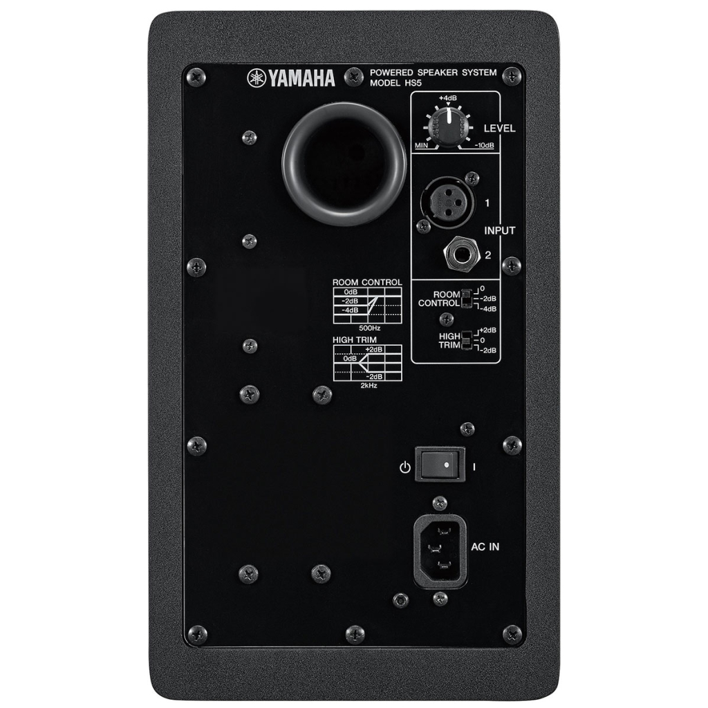 Студійний монітор Yamaha HS5i
