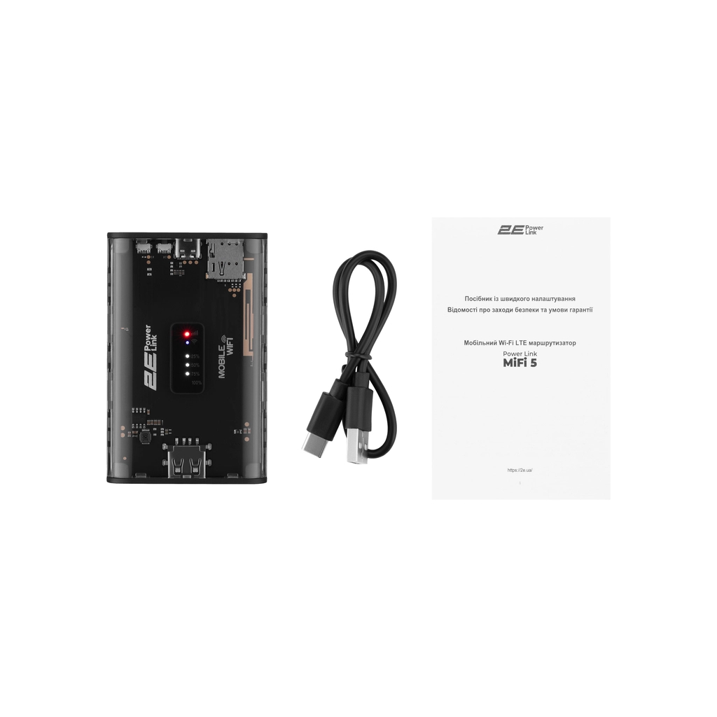 Мобільний Wi-Fi роутер 2E PowerLink MiFi-5 (694743655339)