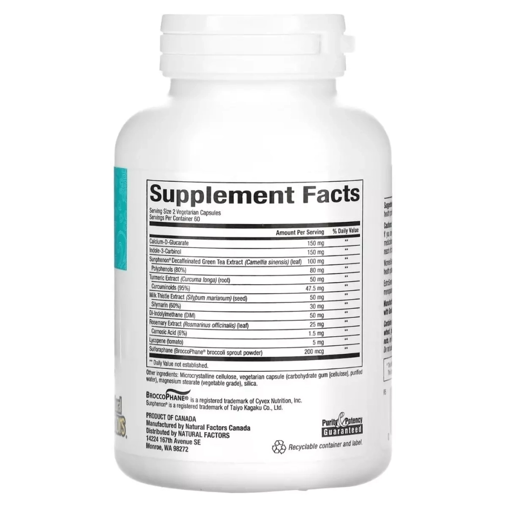 Вітамінно-мінеральний комплекс Natural Factors Гормональний баланс, WomenSense, EstroSense, Hormone Balancing, 120 вегета (NFS-04956)