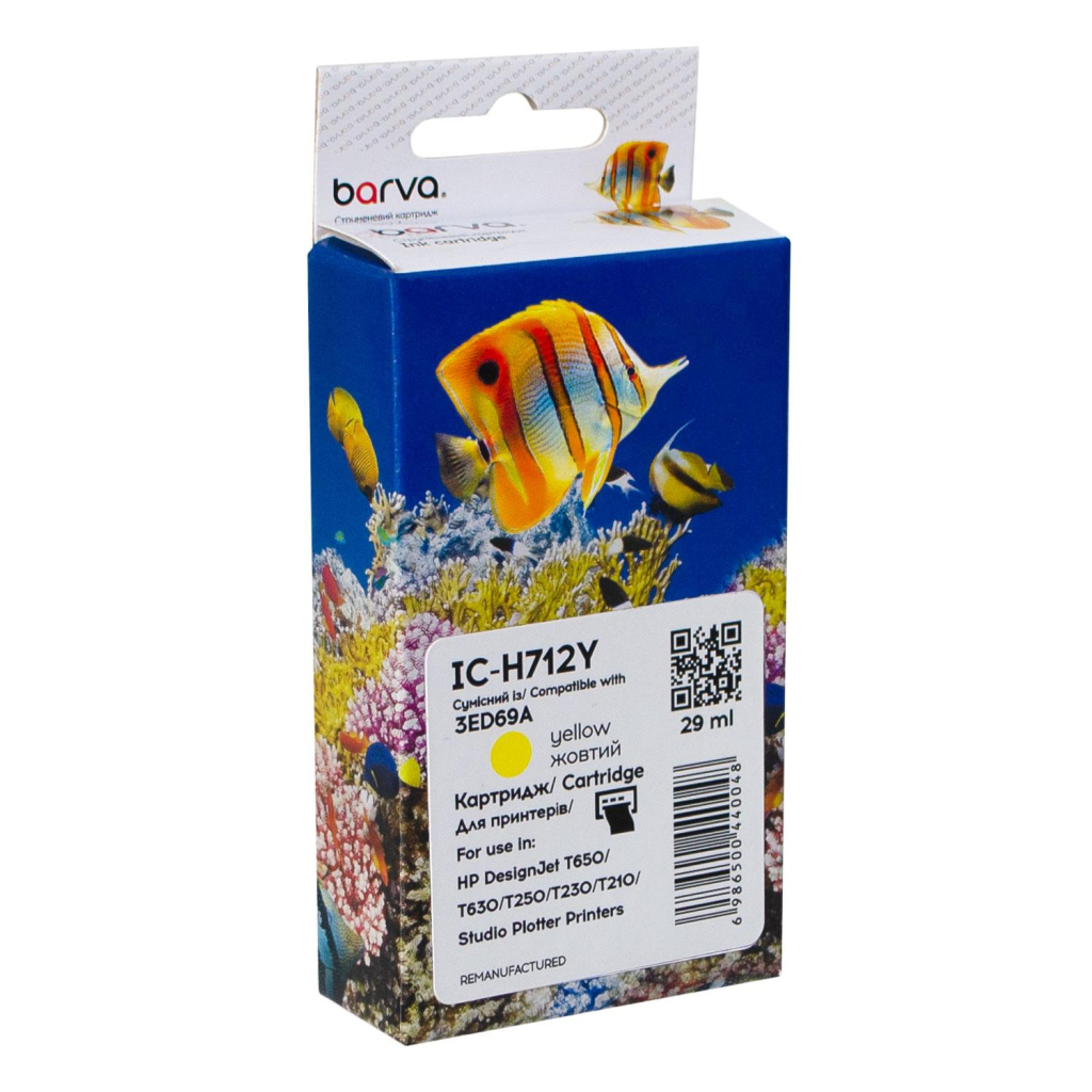Картридж Barva HP 712 (3ED69A/3ED79A) 29 мл, Yellow (IC-H712Y) Картридж Barva HP 712 (3ED69A/3ED79A) 29 мл, Yellow (IC-H712Y)