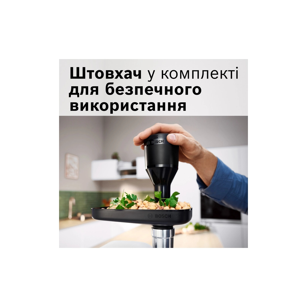М'ясорубка Bosch MFWS650B