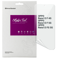 Плівка захисна Armorstandart Anti-Blue OPPO Reno13 F 4G / Reno13 F 5G / Reno13 FS 5G (ARM82916)