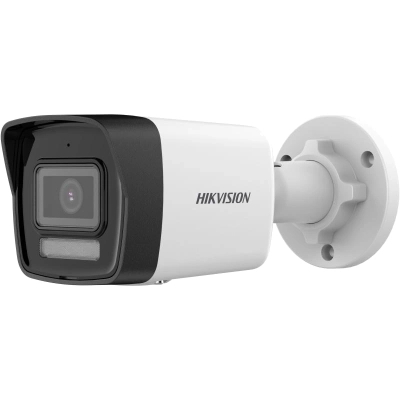 Камера відеоспостереження Hikvision DS-2CD1023G2-LIUF (4.0)
