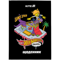 Kite Hot Wheels school diary, hardcover (HW25-262-2)