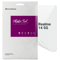 Плівка захисна Armorstandart Anti-Blue Realme 14 5G (ARM83587)