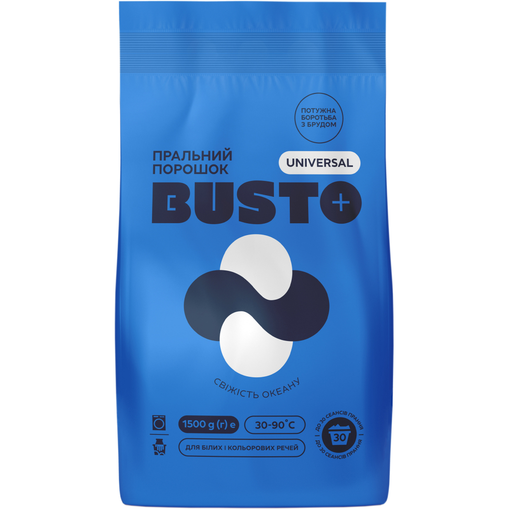 Пральний порошок Busto Universal Свіжість океану 1.5 кг (4820178065351)