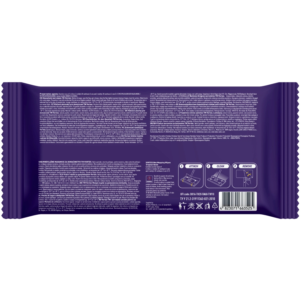 Серветки для прибирання Vortex Tropical Oasis Вологі для підлоги 15 шт. (4823071663525)