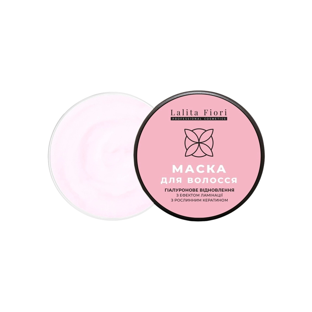 Маска для волосся Lalita Fiori Гіалуронове відновлення з ефектом ламінації 250 мл (4820230954616)