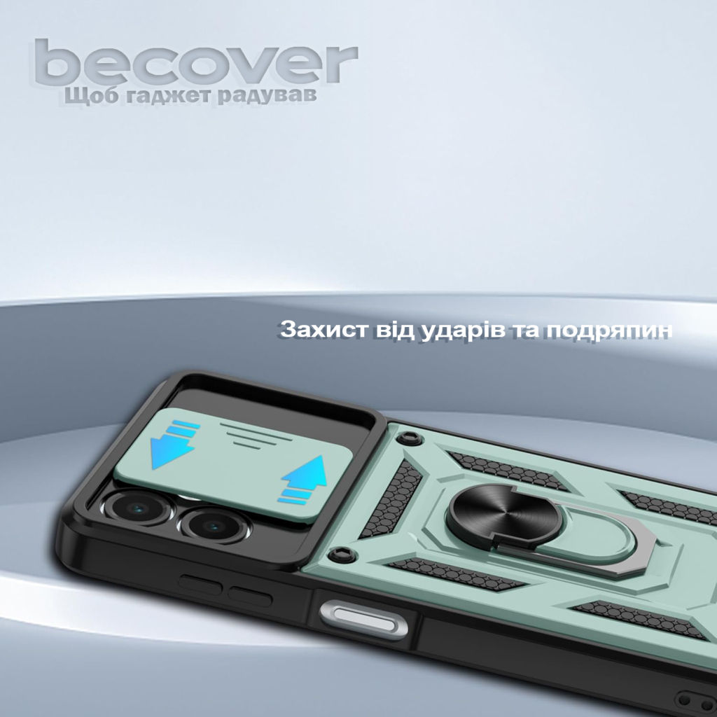 Чохол до мобільного телефона BeCover Military Samsung Galaxy A07 SM-A075 Dark Green (713899) Чохол до мобільного телефона BeCover Military Samsung Galaxy A07 SM-A075 Dark Green (713899)