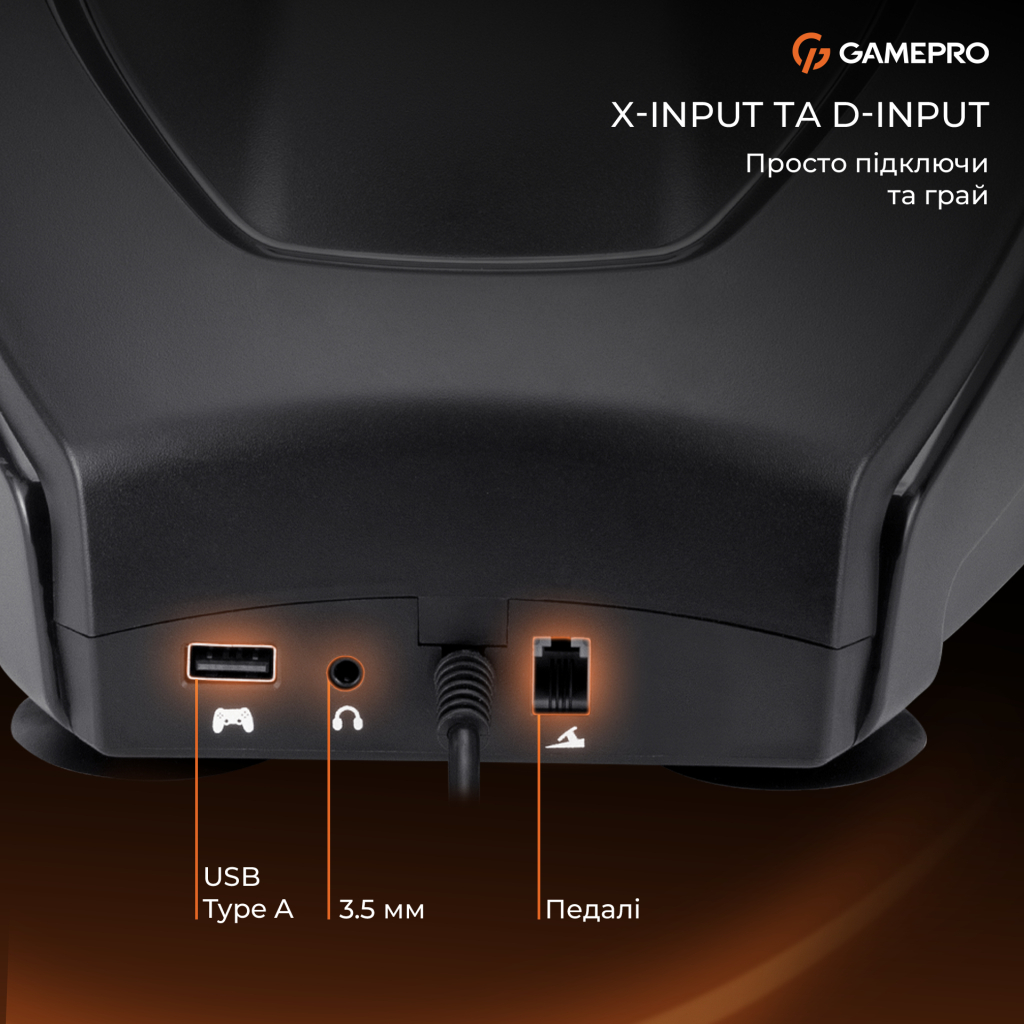 Кермо GamePro RW038PM з педалями та коробкою передач PC/XBOX360/XBOXONE/SWITCH/PS3/PS4 (RW038PM)