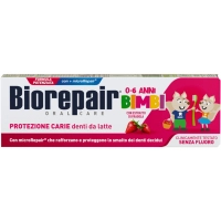 Дитяча зубна паста Biorepair Веселе мішеня 50 ml Cуниця (8017331097120)