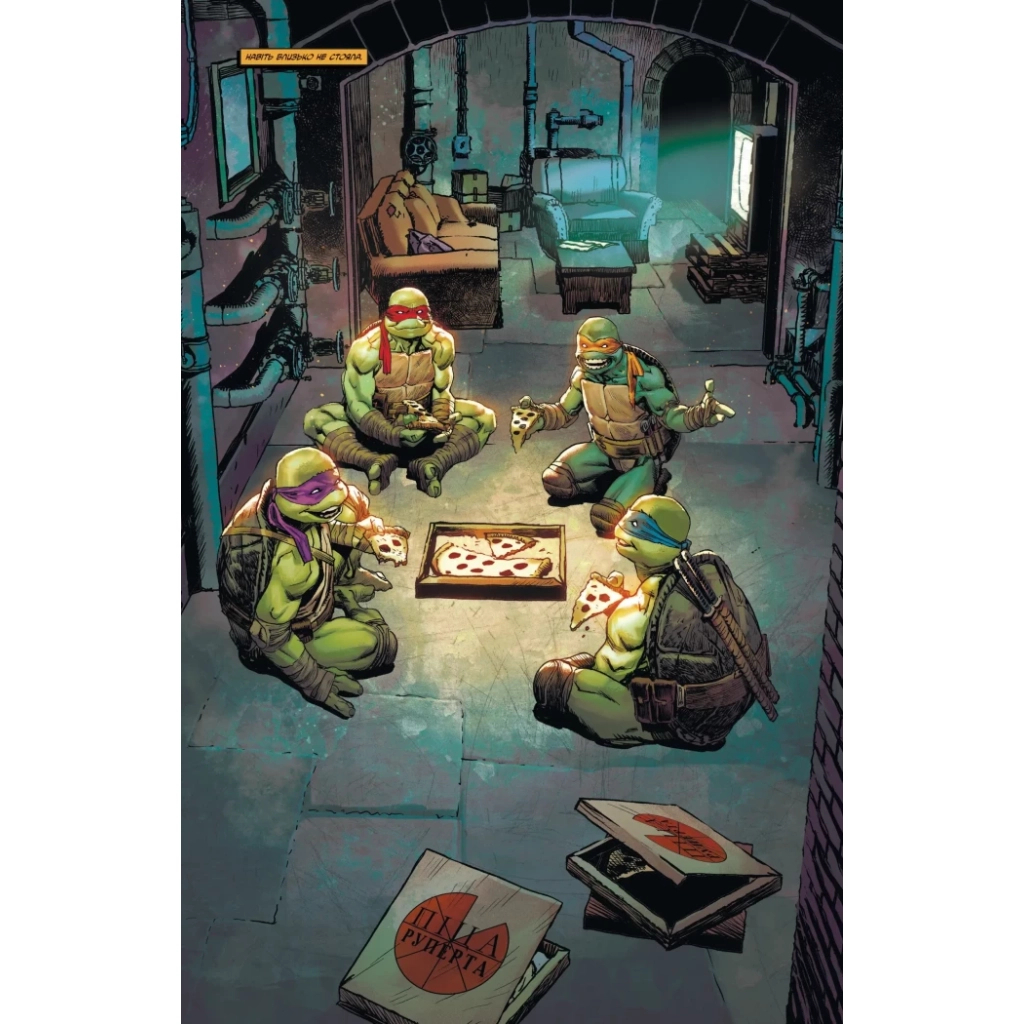 Комікс Підлітки Мутанти Нінджя Черепахи. Випуск 2 (Обкладинка 1) Varvar Publishing (9786170997500)